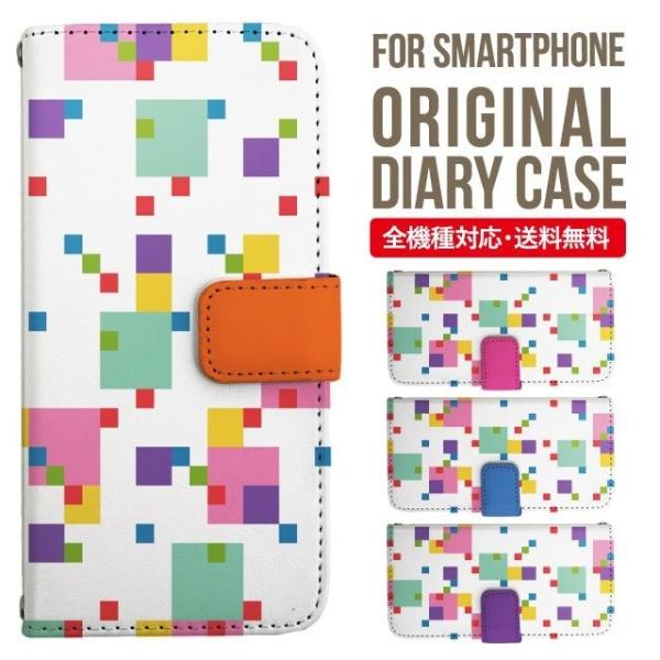 Galaxy s24 ultra P[X s23 fe S22 P[X 蒠^ Galaxy s21 A53 5g a41 Jo[ sc-51c note20 Galaxy S20 Galaxy A51 SC-54A SCG07 SC-41A ݊