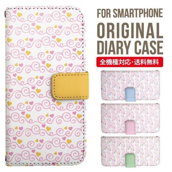 aquos wish3 P[X AQUOS sense8 sense7 蒠^ sense6 Jo[ wish4 wish2 wish sense4 X}zP[X sense3 gуP[X ANIXZX8