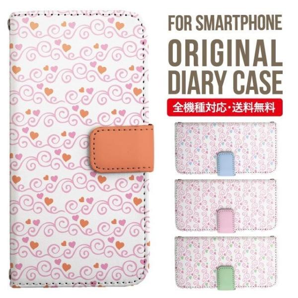 Galaxy s24 ultra P[X s23 fe S22 P[X 蒠^ Galaxy s21 A53 5g a41 Jo[ sc-51c note20 Galaxy S20 Galaxy A51 SC-54A SCG07 SC-41A ݊