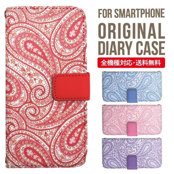 Galaxy s24 ultra P[X s23 fe S22 P[X 蒠^ Galaxy s21 A53 5g a41 Jo[ sc-51c note20 Galaxy S20 Galaxy A51 SC-54A SCG07 SC-41A ݊