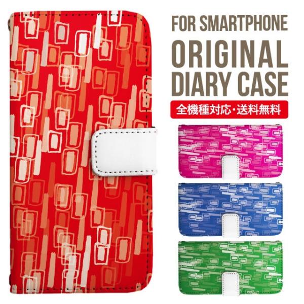 Galaxy s24 ultra P[X s23 fe S22 P[X 蒠^ Galaxy s21 A53 5g a41 Jo[ sc-51c note20 Galaxy S20 Galaxy A51 SC-54A SCG07 SC-41A ݊