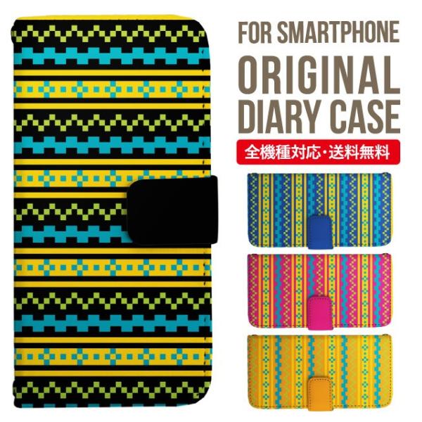 Galaxy s24 ultra P[X s23 fe S22 P[X 蒠^ Galaxy s21 A53 5g a41 Jo[ sc-51c note20 Galaxy S20 Galaxy A51 SC-54A SCG07 SC-41A ݊