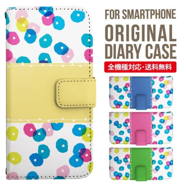 Galaxy s24 ultra P[X s23 fe S22 P[X 蒠^ Galaxy s21 A53 5g a41 Jo[ sc-51c note20 Galaxy S20 Galaxy A51 SC-54A SCG07 SC-41A ݊