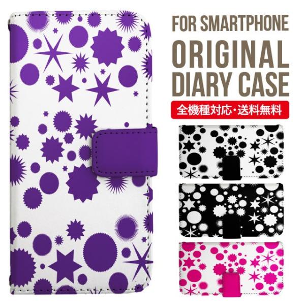 Galaxy s24 ultra P[X s23 fe S22 P[X 蒠^ Galaxy s21 A53 5g a41 Jo[ sc-51c note20 Galaxy S20 Galaxy A51 SC-54A SCG07 SC-41A ݊