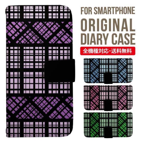 aquos wish3 P[X AQUOS sense8 sense7 蒠^ sense6 Jo[ wish4 wish2 wish sense4 X}zP[X sense3 gуP[X ANIXZX8