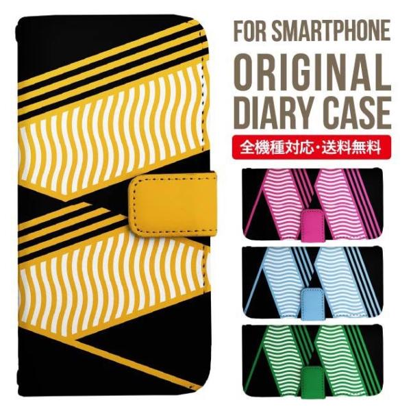 Galaxy s24 ultra P[X s23 fe S22 P[X 蒠^ Galaxy s21 A53 5g a41 Jo[ sc-51c note20 Galaxy S20 Galaxy A51 SC-54A SCG07 SC-41A ݊