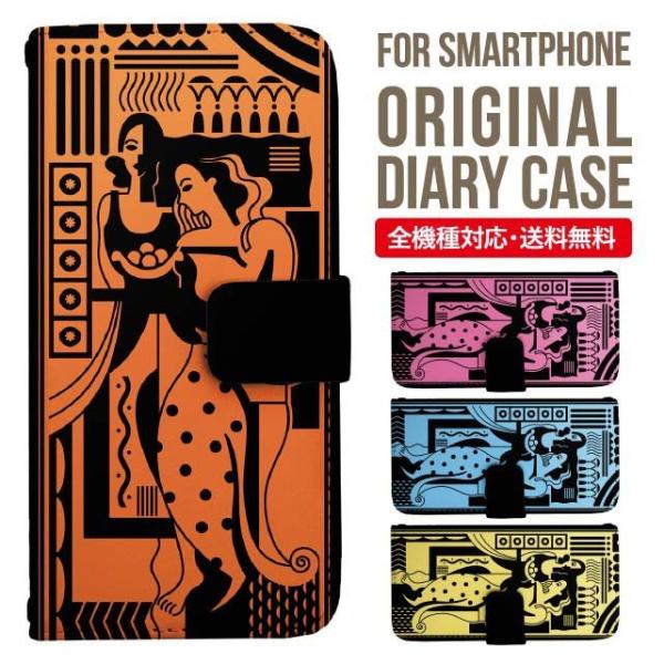 Galaxy s24 ultra P[X s23 fe S22 P[X 蒠^ Galaxy s21 A53 5g a41 Jo[ sc-51c note20 Galaxy S20 Galaxy A51 SC-54A SCG07 SC-41A ݊