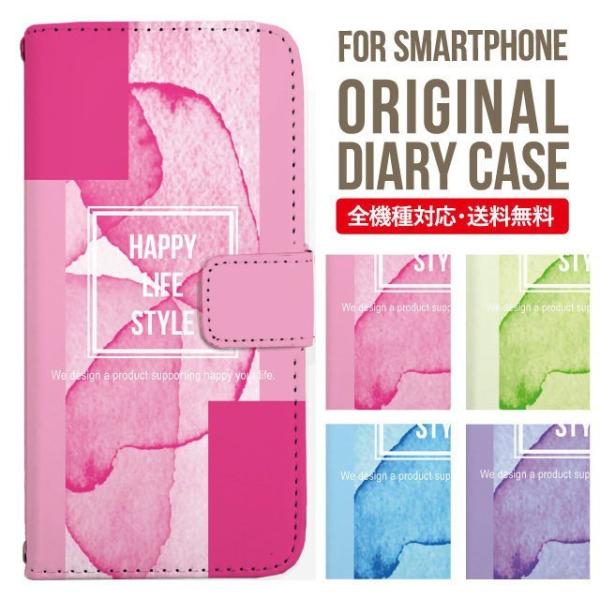 iPhone16e X}z P[X 蒠^ iPhone16 pro iPhone15 iPhone14 iPhone13 iPhone12 Jo[ iPhone SE ACtH16 iPhone11