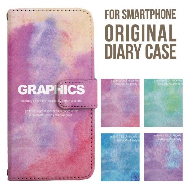 iPhone16e X}z P[X 蒠^ iPhone16 pro iPhone15 iPhone14 iPhone13 iPhone12 Jo[ iPhone SE ACtH16 iPhone11