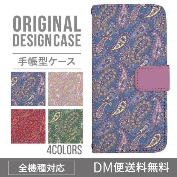 Galaxy s24 ultra P[X s23 fe S22 P[X 蒠^ Galaxy s21 A53 5g a41 Jo[ sc-51c note20 Galaxy S20 Galaxy A51 SC-54A SCG07 SC-41A ݊