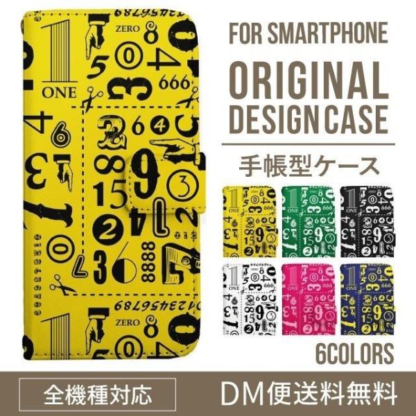 Galaxy s24 ultra P[X s23 fe S22 P[X 蒠^ Galaxy s21 A53 5g a41 Jo[ sc-51c note20 Galaxy S20 Galaxy A51 SC-54A SCG07 SC-41A ݊