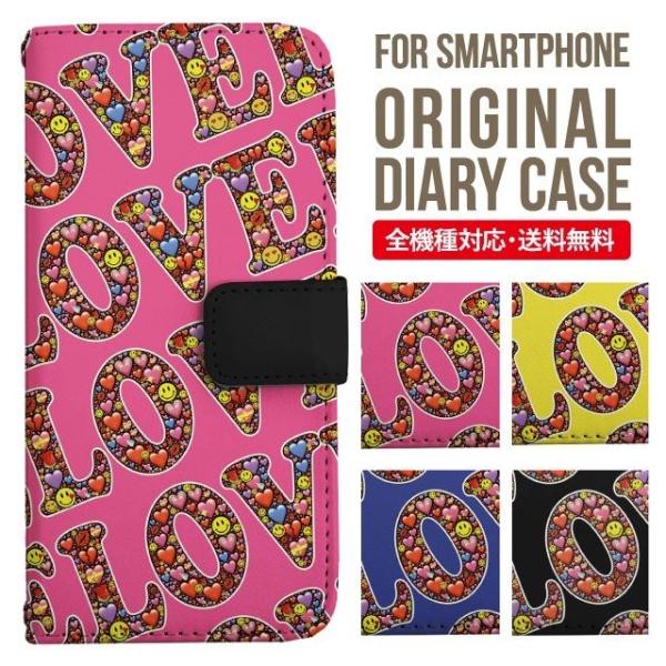 VvX}z6 P[X BASIO active active2 A201SH VvX}z5 707sh Vv X}zP[X 蒠^ A001SH X}zJo[ V[v Softbank