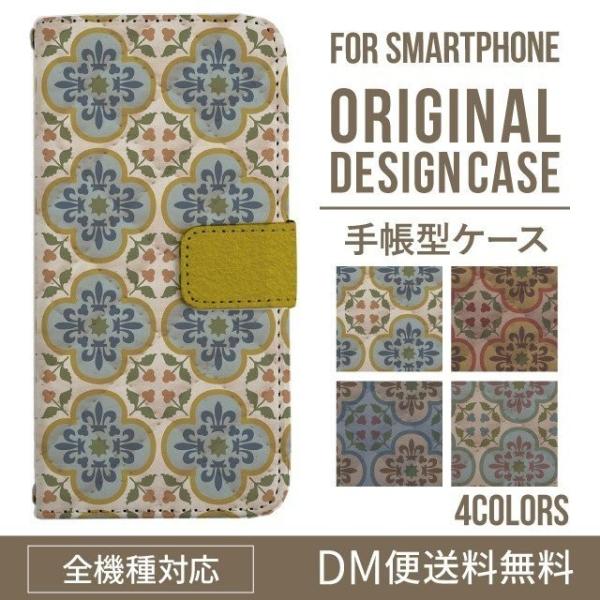 Galaxy s24 ultra P[X s23 fe S22 P[X 蒠^ Galaxy s21 A53 5g a41 Jo[ sc-51c note20 Galaxy S20 Galaxy A51 SC-54A SCG07 SC-41A ݊