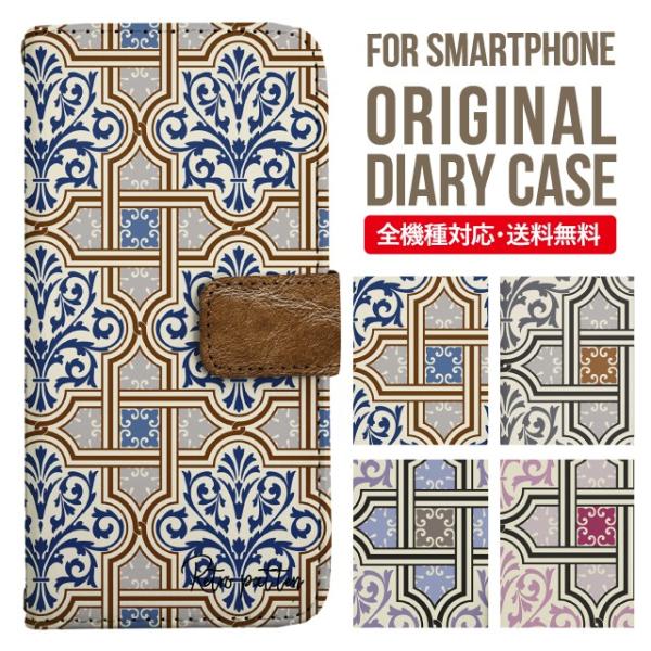 ARROWS we2 P[X plus arrows We P[X A[Y EB[ Jo[ F-51B FCG01 X}zP[X Jo[ 蒠^ A[Y Softbank \tgoN