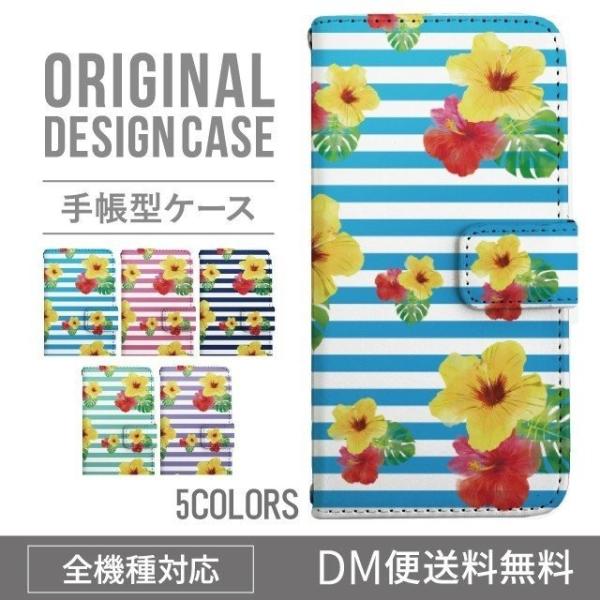 Galaxy s24 ultra P[X s23 fe S22 P[X 蒠^ Galaxy s21 A53 5g a41 Jo[ sc-51c note20 Galaxy S20 Galaxy A51 SC-54A SCG07 SC-41A ݊