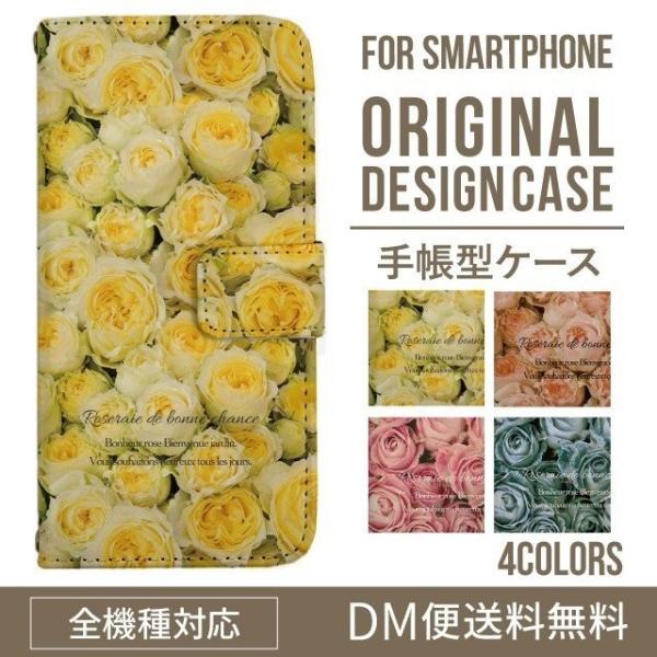 Galaxy s24 ultra P[X s23 fe S22 P[X 蒠^ Galaxy s21 A53 5g a41 Jo[ sc-51c note20 Galaxy S20 Galaxy A51 SC-54A SCG07 SC-41A ݊