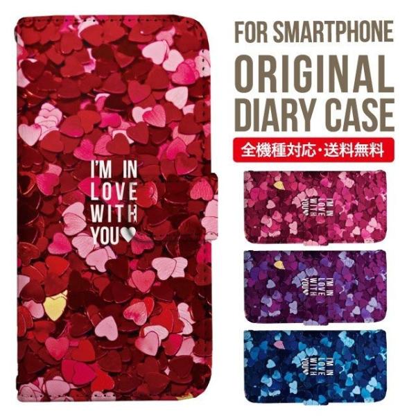 ARROWS we2 P[X plus arrows We P[X A[Y EB[ Jo[ F-51B FCG01 X}zP[X Jo[ 蒠^ A[Y Softbank \tgoN