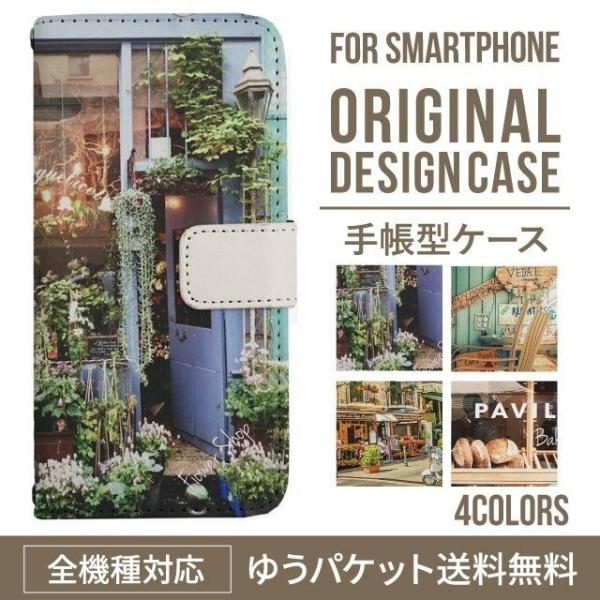 ARROWS we2 P[X plus arrows We P[X A[Y EB[ Jo[ F-51B FCG01 X}zP[X Jo[ 蒠^ A[Y Softbank \tgoN