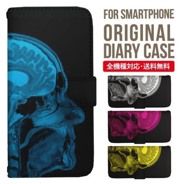 ARROWS we2 P[X plus arrows We P[X A[Y EB[ Jo[ F-51B FCG01 X}zP[X Jo[ 蒠^ A[Y Softbank \tgoN