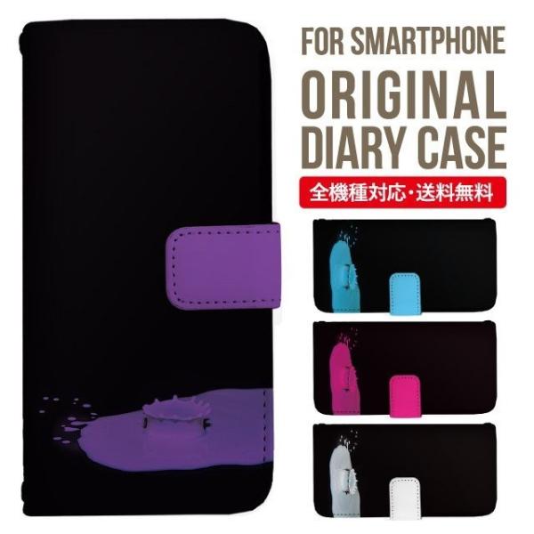 Galaxy s24 ultra P[X s23 fe S22 P[X 蒠^ Galaxy s21 A53 5g a41 Jo[ sc-51c note20 Galaxy S20 Galaxy A51 SC-54A SCG07 SC-41A ݊