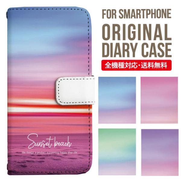 iPhone16e X}z P[X 蒠^ iPhone16 pro iPhone15 iPhone14 iPhone13 iPhone12 Jo[ iPhone SE ACtH16 iPhone11