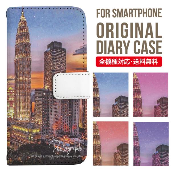 iPhone16e X}z P[X 蒠^ iPhone16 pro iPhone15 iPhone14 iPhone13 iPhone12 Jo[ iPhone SE ACtH16 iPhone11