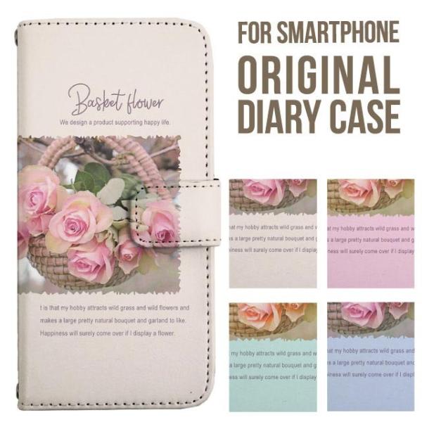 iPhone16e X}z P[X 蒠^ iPhone16 pro iPhone15 iPhone14 iPhone13 iPhone12 Jo[ iPhone SE ACtH16 iPhone11