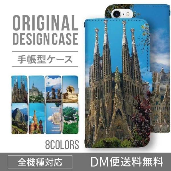 Galaxy s24 ultra P[X s23 fe S22 P[X 蒠^ Galaxy s21 A53 5g a41 Jo[ sc-51c note20 Galaxy S20 Galaxy A51 SC-54A SCG07 SC-41A ݊