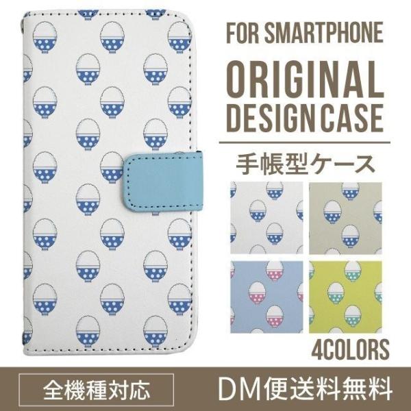 aquos wish3 P[X AQUOS sense8 sense7 蒠^ sense6 Jo[ wish4 wish2 wish sense4 X}zP[X sense3 gуP[X ANIXZX8