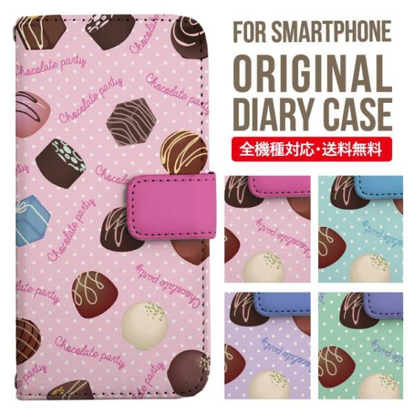 aquos wish3 P[X AQUOS sense8 sense7 蒠^ sense6 Jo[ wish4 wish2 wish sense4 X}zP[X sense3 gуP[X ANIXZX8