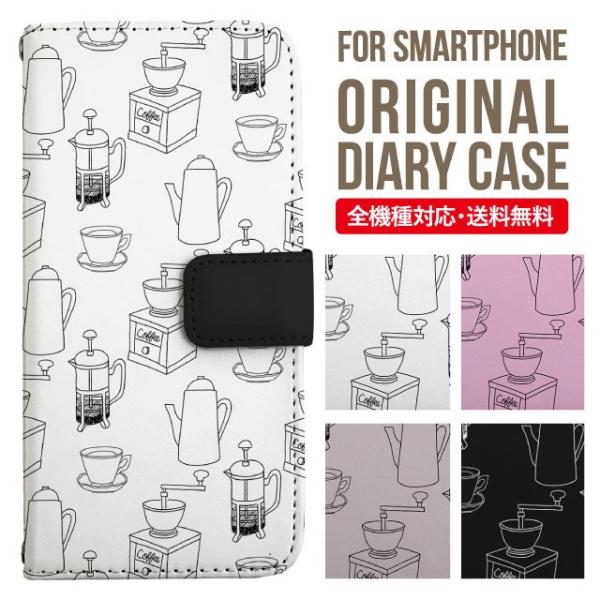 Galaxy s24 ultra P[X s23 fe S22 P[X 蒠^ Galaxy s21 A53 5g a41 Jo[ sc-51c note20 Galaxy S20 Galaxy A51 SC-54A SCG07 SC-41A ݊