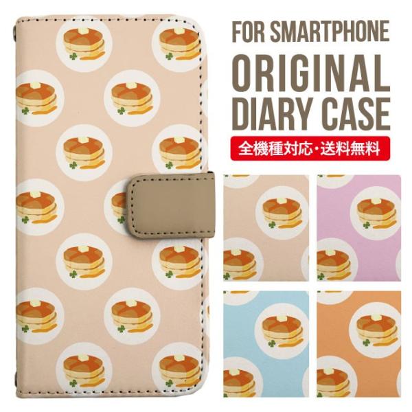 aquos wish3 P[X AQUOS sense8 sense7 蒠^ sense6 Jo[ wish4 wish2 wish sense4 X}zP[X sense3 gуP[X ANIXZX8