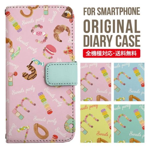 ARROWS we2 P[X plus arrows We P[X A[Y EB[ Jo[ F-51B FCG01 X}zP[X Jo[ 蒠^ A[Y Softbank \tgoN