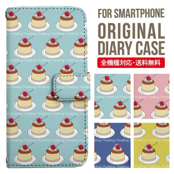 ARROWS we2 P[X plus arrows We P[X A[Y EB[ Jo[ F-51B FCG01 X}zP[X Jo[ 蒠^ A[Y Softbank \tgoN