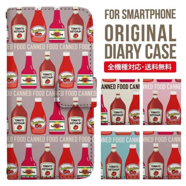 aquos wish3 P[X AQUOS sense8 sense7 蒠^ sense6 Jo[ wish4 wish2 wish sense4 X}zP[X sense3 gуP[X ANIXZX8