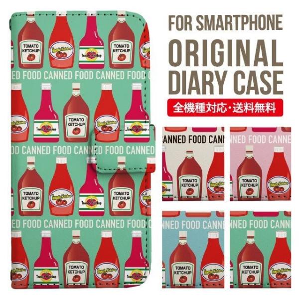 Galaxy s24 ultra P[X s23 fe S22 P[X 蒠^ Galaxy s21 A53 5g a41 Jo[ sc-51c note20 Galaxy S20 Galaxy A51 SC-54A SCG07 SC-41A ݊