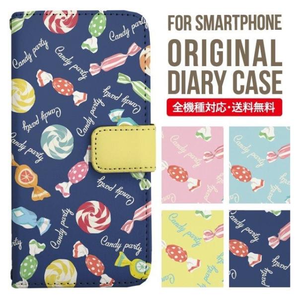 aquos wish3 P[X AQUOS sense8 sense7 蒠^ sense6 Jo[ wish4 wish2 wish sense4 X}zP[X sense3 gуP[X ANIXZX8