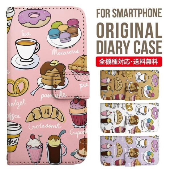 xperia 10 vi v 5 iv P[X Xperia Ace iii Xperia 10 iv Xperia 1 IV xperia 5 iii 5ii 10iii Lite Ace3 5iii 10ii 1ii 8 5 1 蒠^ X}zP[X