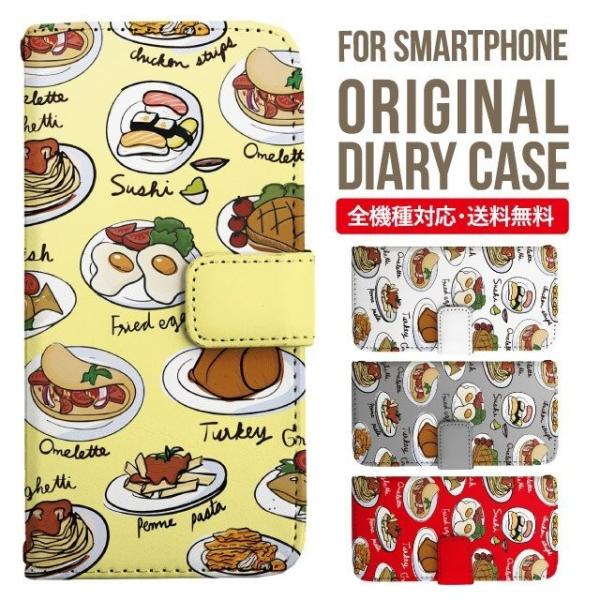 Google Pixel 8a pixel9 pro 7a 6a pixel5a P[X X}zP[X 蒠^ Pixel5 Pixel4a 5G Jo[ G4S1M G5NZ6 G025H G025M 蒠^P[X X}zP[X