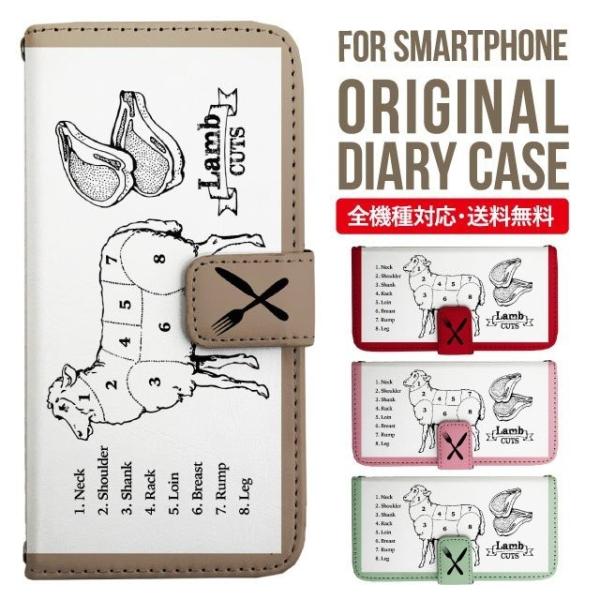 xperia 10 vi v 5 iv �P�[�X Xperia Ace iii Xperia 10 iv Xperia 1 IV xperia 5 iii 5ii 10iii Lite Ace3 5iii 10ii 1ii 8 5 1 �蒠�^ �X�}�z�P�[�X