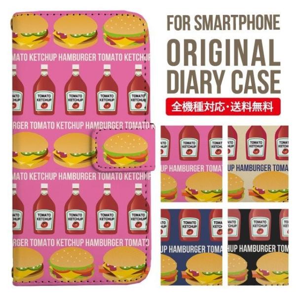 iPhone15 P[X X}zP[X 蒠^ iPhone14 iPhone13 mini pro max iPhone12 Jo[ iPhone SE 2 se2 ACtH15 iPhoneP[X