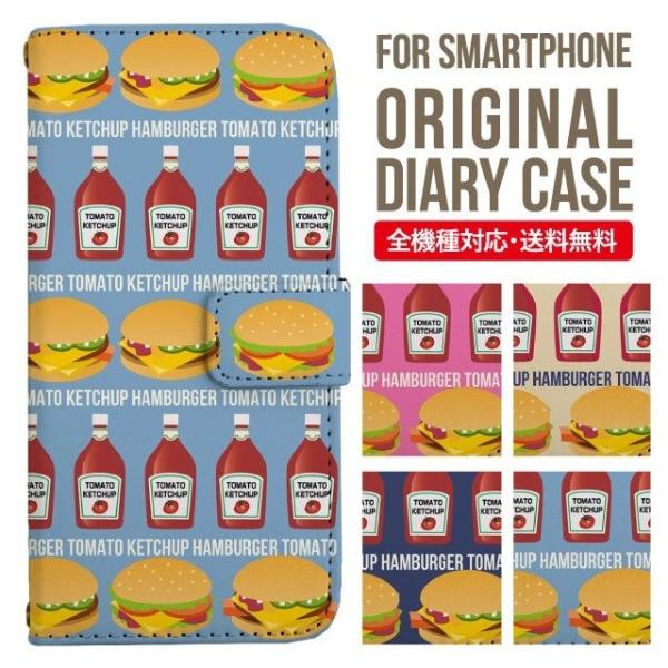 aquos wish3 P[X AQUOS sense8 sense7 蒠^ sense6 Jo[ wish4 wish2 wish sense4 X}zP[X sense3 gуP[X ANIXZX8