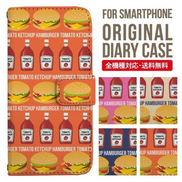 Galaxy s24 ultra P[X s23 fe S22 P[X 蒠^ Galaxy s21 A53 5g a41 Jo[ sc-51c note20 Galaxy S20 Galaxy A51 SC-54A SCG07 SC-41A ݊