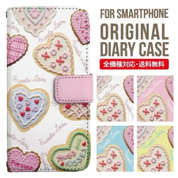 AQUOS wish3 wish4 P[X sense8 sense7 plus r8pro sense6 蒠^ Jo[ aquos wish wish2 AQUOS sense4 basic lite AQUOS sense3 SHV46 ZERO2 SHV44