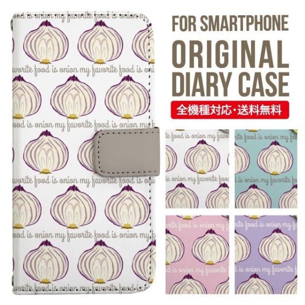 AQUOS wish3 wish4 P[X sense8 sense7 plus r8pro sense6 蒠^ Jo[ aquos wish wish2 AQUOS sense4 basic lite AQUOS sense3 SHV46 ZERO2 SHV44