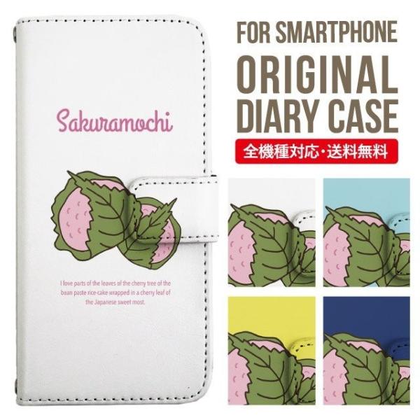 Google Pixel 8a pixel9 pro 7a 6a pixel5a �P�[�X �X�}�z�P�[�X �蒠�^ Pixel5 Pixel4a 5G �J�o�[ G4S1M G5NZ6 G025H G025M �蒠�^�P�[�X �X�}�z�P�[�X