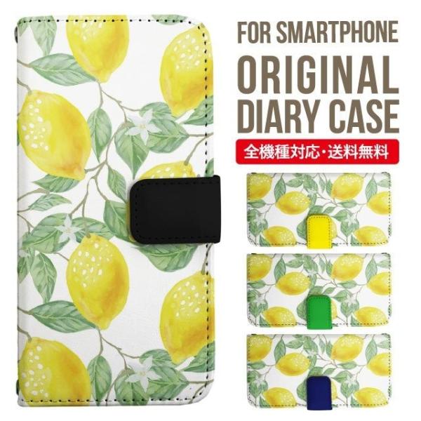 Google Pixel 8a pixel9 pro 7a 6a pixel5a P[X X}zP[X 蒠^ Pixel5 Pixel4a 5G Jo[ G4S1M G5NZ6 G025H G025M 蒠^P[X X}zP[X