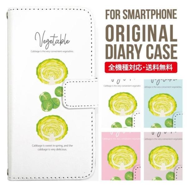 ARROWS we2 P[X plus arrows We P[X A[Y EB[ Jo[ F-51B FCG01 X}zP[X Jo[ 蒠^ A[Y Softbank \tgoN