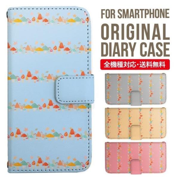 Galaxy s24 ultra P[X s23 fe S22 P[X 蒠^ Galaxy s21 A53 5g a41 Jo[ sc-51c note20 Galaxy S20 Galaxy A51 SC-54A SCG07 SC-41A ݊