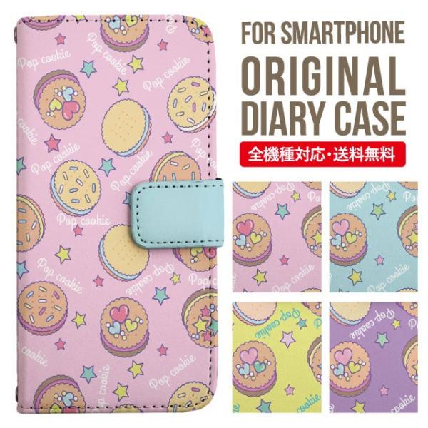 Galaxy s24 ultra P[X s23 fe S22 P[X 蒠^ Galaxy s21 A53 5g a41 Jo[ sc-51c note20 Galaxy S20 Galaxy A51 SC-54A SCG07 SC-41A ݊